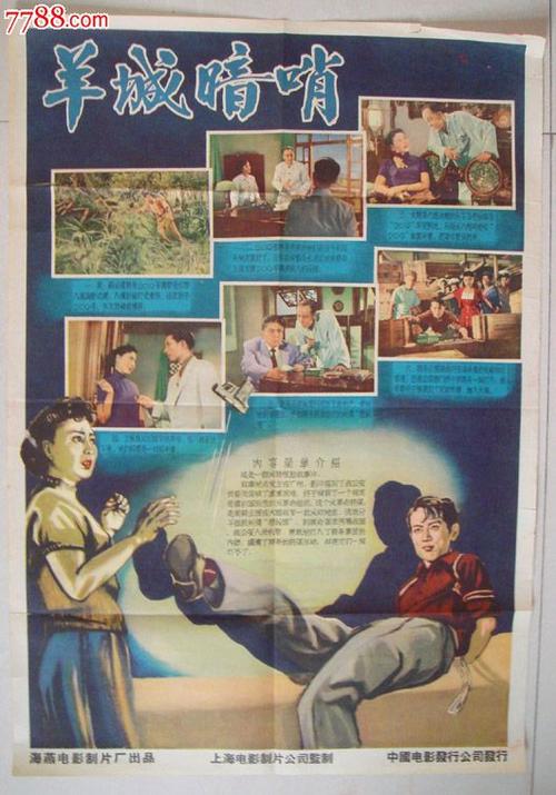 成都银行定期存款单多少钱